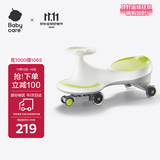 babycare儿童扭扭车1-3-6岁儿童车万向轮防侧翻溜溜车宝宝摇摇车 辛德白