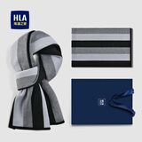 海澜之家（HLA）围巾男士含羊毛围脖脖套生日礼物男生送男友送老公送父亲爸爸礼盒