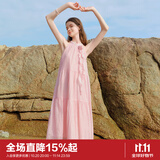 乐町山茶少女连衣裙肌理感挂脖长裙度假风飘带连衣裙 粉色（现货） S