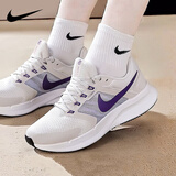 耐克（NIKE）女鞋 2025新款秋冬运动鞋网面轻便时尚跑步鞋低帮透气舒适休闲鞋 紫罗兰-014 RUN SWIFT 3 36