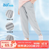 361°童装儿童长裤2025夏季男女童3-14岁透气空调裤 灰140