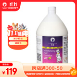 雪貂留香 狗狗沐浴露柔顺蓬松宠物润丝乳护毛素 3.78L