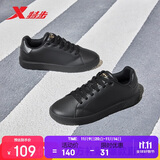 特步情侣男女鞋板鞋小白鞋冬季保暖防滑耐磨板鞋男休闲鞋