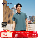 Rapido【新品】雳霹道2025新款男子舒适透气T恤休闲印花POLO衫CN4242P01 深绿色 L 175/92A