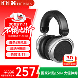 HIFIMAN（海菲曼）【国家补贴】HE400SE开放式平板振膜hifi发烧耳机头戴式有线音乐耳机