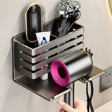 百字吹风机架免打孔浴室电吹风挂件厕所吹风支架卫生间梳子置物收纳架