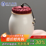苏氏陶瓷（SUSHI CERAMICS）茶叶罐脂白简约密封罐陶瓷储物罐之茶具配件