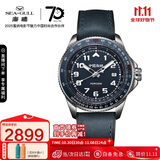 海鸥（SEAGULL）手表男自动机械表 天际滑尺飞行员男士手表生日礼物男表 碧霄