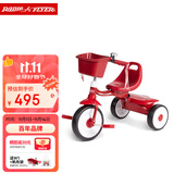 Radio Flyer瑞飞儿儿童三轮车脚踏车宝宝小孩1-3-5岁轻便骑行自行车童车玩具 #416红色 儿童三轮车