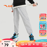 安踏儿童裤子男女大童2024冬季加绒保暖针织运动长裤A72447703