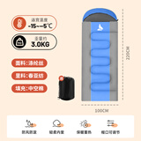 北极狼（BeiJiLang）睡袋成人加厚户外隔脏露营睡袋登山防寒可拼接双人四季通用被子