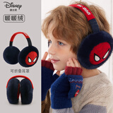 迪士尼儿童耳罩男秋冬耳暖套男孩护耳宝宝蜘蛛侠耳捂 245012藏青
