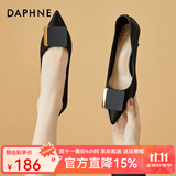 DAPHNE达芙妮单鞋女高跟鞋夏季皮鞋细跟婚鞋新款一脚蹬优雅气质浅口尖头宴会 4622101040 黑色 跟高6.5cm 36 (230mm) 标准码