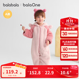 巴拉巴拉童装婴儿连体衣秋冬宝宝外出抱衣哈衣爬服珊瑚绒男童女童婴童衣服 粉色长耳兔 100cm