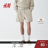H&M男装卫裤夏季薄款宽松直筒运动跑步裤松紧腰休闲短裤1224295 浅米色 XS 165/72 建议拍小一码