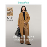 茵曼绵羊毛双面呢外套冬女装通勤翻驳领茧型气质长款大衣 咖啡色 M