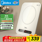 美的（Midea）电磁炉电陶炉 家用2200W大功率 恒匀火加热 电磁灶火锅炉爆炒定时电磁炉 以旧换新C22-Micca708