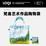 LOQI梵高艺术作品麦田购物袋博物馆收藏环保袋大容量折叠单肩包 