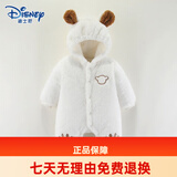 迪士尼（Disney）婴儿连体衣服秋冬季新生儿加厚珊瑚绒夹棉保暖外穿爬服外出抱哈衣 【舒绒小熊厚爬】脚印白色 73cm