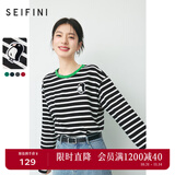 诗凡黎美式条纹T恤2024春夏新款正肩体恤宽松小众显瘦多巴胺上衣女 黑色 M 160/84A