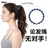 M2KA豆豆新款橡皮筋女高弹力扎发高马尾头绳隐形无痕发圈 宝蓝色*5条