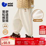 迷你巴拉【蹦蹦裤】男童女童运动裤宝宝保暖儿童休闲裤潮2025秋新款 浅卡其50311 【常规款】 110