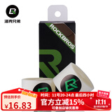 洛克兄弟（ROCKBROS） 防刺胎垫自行车内胎26寸700C外胎公路山地车防扎长途旅行 26寸一盒（2条）