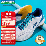 YONEX尤尼克斯羽毛球鞋yy入门级训练减震动力垫男女SHB101CR白/蓝 37码