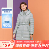 千仞岗秋冬季中长款鸭绒羽绒服女士连帽收腰显瘦复古气质防寒外套防寒服 水晶蓝 M (165)