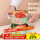 贝瑟斯 双层304不锈钢保温饭盒 便当盒学生密封打饭手提便携餐盒桶饭缸