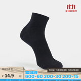 迪卡侬跑步袜吸汗透气速干薄款袜子运动袜短袜3双装5245473