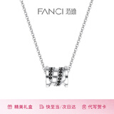 Fanci范琦经典小蛮腰项链男女情侣项链锁骨链生日轻奢高级感礼物送女友 经典小蛮腰男款