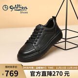 金利来（Goldlion）男鞋复古时尚经久耐穿磨砂皮鞋板鞋G565430121AAA黑色41