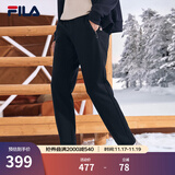 斐乐（FILA）官方男士长裤秋冬季款针织时尚直筒长裤子运动裤简约通勤休闲长裤 【经典款加绒版】正黑色-BK 3XL 190/96A