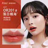 袋鼠妈妈丝绒准孕妇口红滋润不拔干哺乳期可用纯植物唇膏化妆品落日橘海