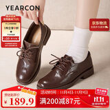 意尔康女鞋深口低跟小皮鞋通勤复古英伦风单鞋女 13300W棕色37