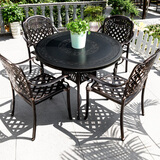 莫 家户外家具铸铝桌椅组合室外庭院桌椅露台桌椅休闲别墅花园阳台 斜格4椅+100cm祥云桌