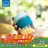 乐扣乐扣（LOCK&LOCK）咖啡杯耐热玻璃水杯子男女学生便携式双饮吸管杯随手杯350ML绿色