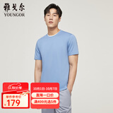 雅戈尔（YOUNGOR）短袖T恤男圆领水柔棉升级版丝柔棉透气舒适精致工艺T恤100%棉面料 VSPC533094IYA浅蓝 L