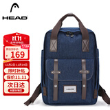 海德（HEAD）背包女大容量双肩包男15.6英寸笔记本电脑包旅行国家地理学生书包