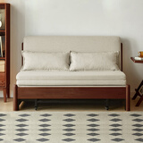 源氏木语实木沙发床现代简约多功能可折叠床北欧风小户型客厅两用双人沙发 1.55m山毛榉胡桃色(米白)