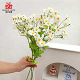 爱已装糖 仿真花假花 可可菊 2支装50cm 简约客厅摆件装饰花束花瓶插花