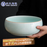 苏氏陶瓷（SUSHI CERAMICS）汝窑卵青圆融茶洗开片可养金线茶具配件茶渣缸杯茶道配件
