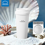 乐扣乐扣元气保温咖啡杯陶瓷覆层内胆大容量保冷保温杯男女士礼物潮流杯 【新款陶瓷覆膜】白色550ml京仓发货