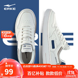 鸿星尔克男鞋秋季新款运动板鞋小白鞋子休闲厚底学生百搭板鞋51122101113