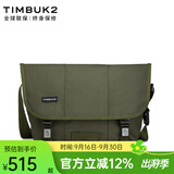 TIMBUK2运动邮差包男女撞色防水送女友背包飞包斜挎包骑行单肩包 军绿色环保料 XS