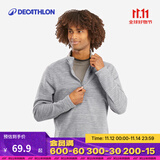 迪卡侬（DECATHLON）保暖户外抓绒衣外套男女运动宽松秋摇粒绒外套冲锋衣内胆 男款-半拉链-浅灰色 S