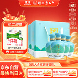 衡水老白干手酿礼盒 老白干香型白酒 42度 500ml*4瓶整箱装 纯粮送礼礼品