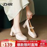 ZHR玛丽珍鞋女春秋复古法式粗高跟单鞋女方头优雅女鞋EHSA37米色37