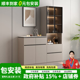 爱沐歌餐边柜靠墙一体客厅实木岩板收纳置物柜子储物柜厨房橱柜茶水边柜 卡其配灰色 80矮柜+60高柜 生态板-岩板餐边柜